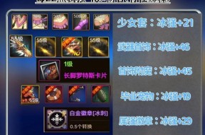 dnf怎么堆属强？有哪些技巧？