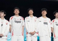 AL又输了！状态低迷，惨遭IG横扫！粉丝怒斥Tabe：毁了队员的信任