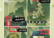 完美世界中任务指引如何开启？任务指引的作用是什么？