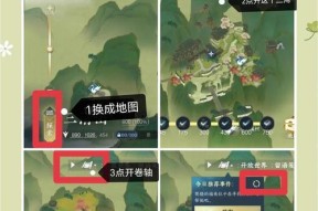 完美世界中任务指引如何开启？任务指引的作用是什么？