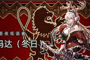 FFBE幻影战争兵员养成技巧大全（打造最强战斗力）