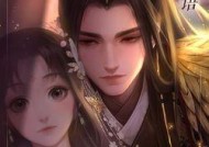 《灵猫传花笺》花笺获取与培养攻略（游戏中如何获得花笺）
