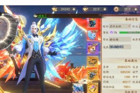 《战玲珑2》赋神之路大揭秘（解密赋神之路）