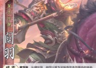 三国杀中“背水”一词的含义是什么？