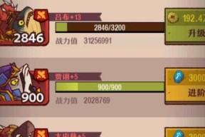 松尾芭蕉的武士阵容搭配攻略（如何以执剑之刻搭配最强的武士阵容）