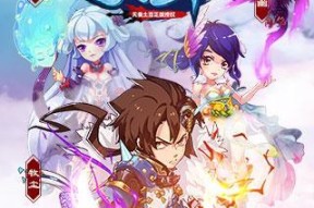 《我是大主宰》游戏提神战力珍宝升星技巧（提升战力）