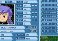 问道帮派副本晋级条件是什么？晋级帮派副本的流程是什么？