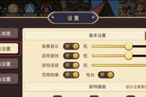 龙之谷手游游侠技能打法详解（掌握游侠技能）