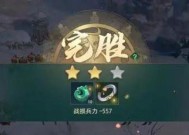《卧龙吟2资源规划攻略》（卧龙吟2资源怎么获得）