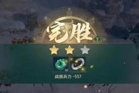 《卧龙吟2资源规划攻略》（卧龙吟2资源怎么获得）