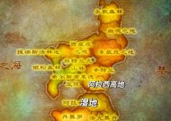 探索WOW魔兽世界70艾露尼斯废墟的秘密（寻找传说中的宝藏与挑战）