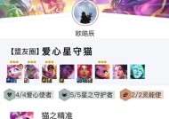 部落冲突中萌宠如何与英雄搭配？搭配策略是什么？