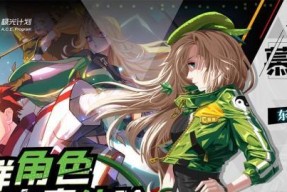 奇门之上咒印攻略怎么玩？游戏中的咒印系统有哪些特点？