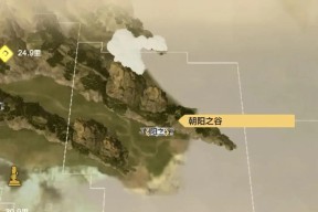 探寻妄想山海异人村的神秘之旅（解密游戏中的奇幻世界）