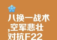 援兵升级的最快方法是什么？