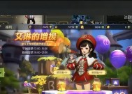 龙之谷礼包激活步骤是什么？激活后有哪些奖励？