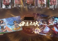 三国杀对局评分提升技巧？如何有效刷分？