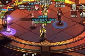 如何升级神器提高战斗力（以武极天下为例）