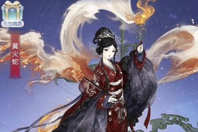 《奇迹暖暖》少女级12-9攻略大揭秘（跟着攻略刷分不再是梦）