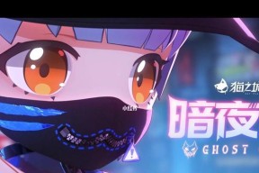 《猫之城零度调和》角色阵容搭配推荐（打造最强阵容，助你踏上制霸之路）