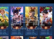 跑跑手游仲夏套装属性是什么？如何获取？