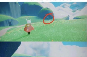 《探寻光遇霞谷鳐叫先祖的位置》（一场寻宝之旅）