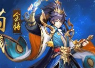 荀彧技能介绍——打造魏国金将（以少年三国志2为例）