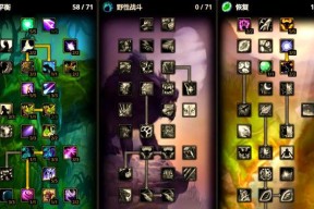 魔兽之战战役模式打法是什么？如何快速通关？