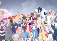 《乱斗西游》中穿星弄云梭的属性详解（探秘乱斗西游中穿星弄云梭的技能）