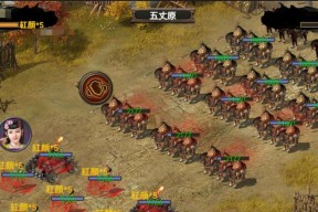 《一统天下》游戏神将系统解析（带你领略游戏世界的无敌神将之路）