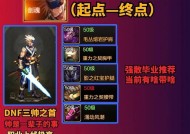 剑魂世界最新打法是什么？如何提高战斗效率？