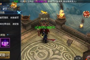 以侠义无双仙魔斗法武神为主题的游戏攻略（探索神秘的仙魔世界）