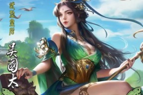 三国杀中陈陈角色的特殊能力是什么？
