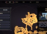 《小缇娜的奇幻之地》任务攻略全解析（探索奇幻之地）