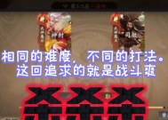 三国杀卧龙工坊的制作方法是什么？自己动手做有哪些好处？