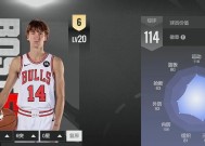 NBA2K18MT模式扣将各球员卡分析——探索最佳阵容的奥秘