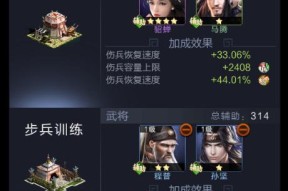 乱世王者平民造兵攻略详解？如何高效提升战力？