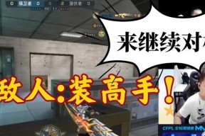 cf念旧每月收入大概有多少？