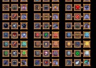 《吸血鬼幸存者》游戏装备出现概率一览（了解装备掉落规律）