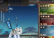 夺天羽族翅膀获取途径有哪些？