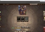 三国杀中吴兰如何获取？获取途径有哪些？
