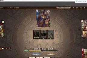 三国杀中吴兰如何获取？获取途径有哪些？