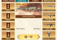 CF首充能开卡吗？首充需要多少钱？