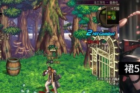 地下城与勇士中如何关闭天气系统？