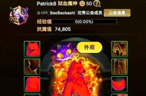 DNF和狗冒险模式怎么玩？有哪些技巧？