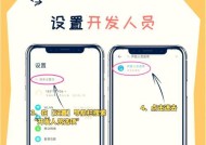 王者荣耀见人游戏如何开启？有哪些开启条件？