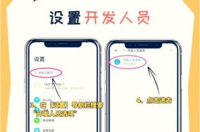 王者荣耀见人游戏如何开启？有哪些开启条件？