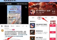地下城与勇士中奖18元的领取方法是什么？领取后如何使用？