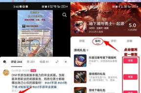 地下城与勇士中奖18元的领取方法是什么？领取后如何使用？