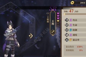 《山海镜花》公测首日服务器维护补偿一览（详解公测首日补偿福利）